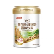 88VIP：汤臣倍健 蛋白质粉 200g