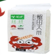 京东特价APP、需购券:澄泽 盘锦蟹田大米砖1kg