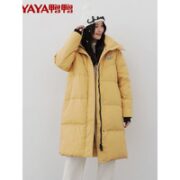 YAYA 鸭鸭羽绒服 女士中长款羽绒服 DYL06B0610