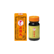 大幸 喇叭牌 正露丸100颗