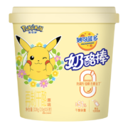 妙可蓝多0添加奶酪棒320g 原味  0添加防腐剂香精色素  高钙51%干酪含量