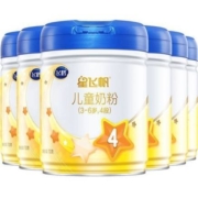 20点开团：飞鹤 儿童宝宝婴儿婴幼儿3-6岁配方牛奶粉四段星飞帆4段700g*6罐