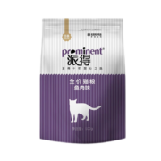 PLUS会员：派得 鱼肉味猫粮 1.5kg