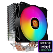 Tt（Thermaltake）水星S400 RGB CPU风冷散热器风扇（4热管/支持12代1700接口/多平台/幻彩/PWM温控/附硅脂）