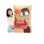 三只松鼠 巨型零食大礼包送女友肉脯辣条薯片坚果办公室零食年货节日送礼 【镇店礼包】巨型3346g