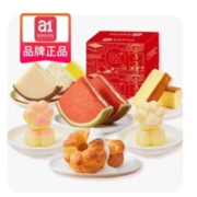 聚划算百亿补贴：a1 吐司面包 全家福礼包 410g
