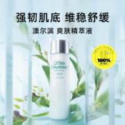 88会员，ALBION 澳尔滨 爽肤精华液健康水 330mL
