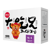 粮悦 糯米锅巴香辣400g 休闲零食饼干出游小吃独立包装