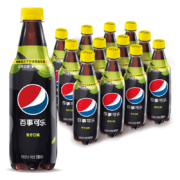 百事可乐 无糖 Pepsi 碳酸饮料 青柠味 汽水 500ml*12瓶 饮料整箱（王者荣耀/常规包装随机发货）百事出品