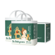 babycare 皇室木法沙王国拉拉裤尿不湿成长裤新升级箱装XXXL48片(≥17kg)
