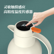 惠寻 京东自有品牌  智能温显保温壶家用暖水瓶便携大容量 象牙白