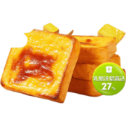 京东特价app: 百草味 岩烧嫩牛乳吐司 400g/箱