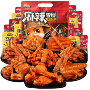 再降价、88VIP：三只松鼠 鸭脖麻辣零食大礼包 500g