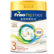 FRISO PRESTIGE 皇家美素佳儿 较大婴幼儿配方奶粉 港版皇家 3段 800g/罐  *6件