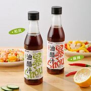 口味全 油醋汁 麻辣+原味 268g*2瓶