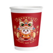 纸杯屋 7盎司 兔年 纸杯一次性 210ml*100只