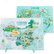 KIDNOAM 磁性双面拼板木制地图 中国地图（磁性双面款）