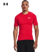 安德玛（UNDERARMOUR） HeatGear Armour男子训练运动短袖紧身衣1361518 红色600 L