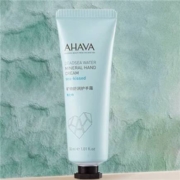 AHAVA 艾哈佛 海之吻矿物舒润护手霜 30ml