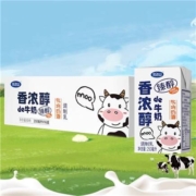 88vip:完达山 臻醇高品质牛奶250ml×16盒*3件