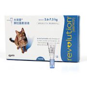 REVOLUTION 大宠爱 驱虫药体内外同驱滴剂 2.6-7.5kg猫用 0.75ml单支