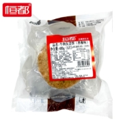 恒都 快餐组合1650g  牛肉生鲜