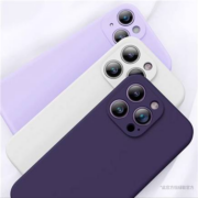 UGREEN 绿联 iPhone 12系列 液态硅胶手机壳