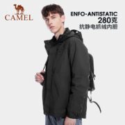 CAMEL 骆驼 男女款三合一冲锋衣 A9W214119