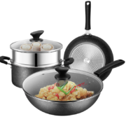 炊大皇不粘锅炒锅煎锅汤蒸锅麦饭石色锅具套装电磁炉燃煤明火通用B50052