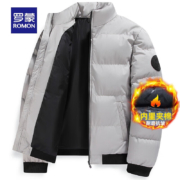 罗蒙（ROMON） 男士 冬季新款时尚百搭保暖棉服外套