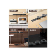BULL 公牛 轨道插座 黑色0.5米+3个五孔（明装挂壁式）