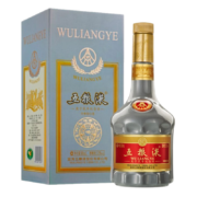 PLUS会员、需抢券：WULIANGYE 五粮液 庚子鼠年纪念酒 52%vol 浓香型白酒 500ml 单瓶装