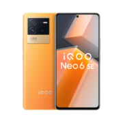 vivo iQOO Neo6 SE 高通骁龙870 双电芯80W闪充  双模5G