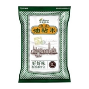 限地区、88vip:王家粮仓 港式油粘米 10kg*2件