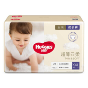 HUGGIES 好奇 婴儿拉拉裤 XXL42