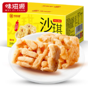 京东特价APP: 味滋源  沙琪玛  500g