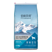 20点开始：Pure&Natural 伯纳天纯 鸡肉樱桃 全价小型犬成犬粮 10kg
