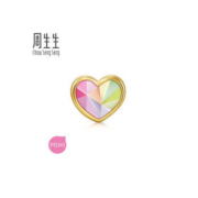 Chow Sang Sang 周生生 旗舰Charme系列 91811C 心形足金转运珠 1g
