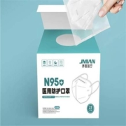 界面 N95医用防护口罩独立包装 25只