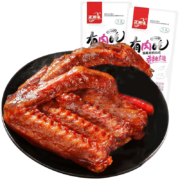 概率券、京喜APP: 乱劈才 正派味香辣鸭翅   15g/包*10