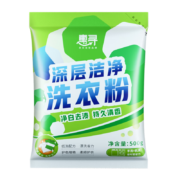 京东特价app、需抢券: 惠寻 洗衣粉500g*1袋  *3件