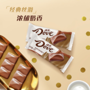 德芙巧克力什锦丝滑牛奶黑巧榛仁葡萄干222g排块办公休闲小零食品