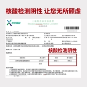 佳农 佳果源 椰子水 330ml*12瓶 马来西亚原装 椰子 NFC椰汁 时令果汁