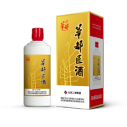 华都【8仓就近发货】华都匠酒 酱香型白酒 大曲坤沙粮食酒500ML 53度 6瓶整箱装