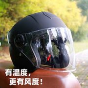 HWS 电动车摩托车冬季头盔全盔 磨砂黑