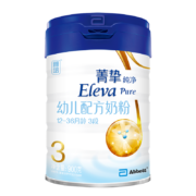 雅培(Abbott)Eleva菁挚纯净幼儿配方奶粉 3段900克