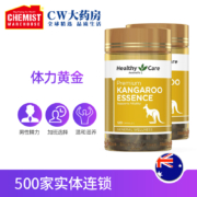 澳洲进口，Healthy Care 袋鼠精胶囊120粒*2瓶