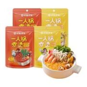 呷哺呷哺 一人食火锅底料 番茄2袋+咖喱2袋