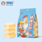 拍两件！10支奶酪棒高钙奶棒儿童零食