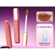 CHIOTURE 稚优泉 绒情迷雾哑光唇釉 #666枫橘棕 1.8g（会员2件赠 眼唇卸妆液15ml）